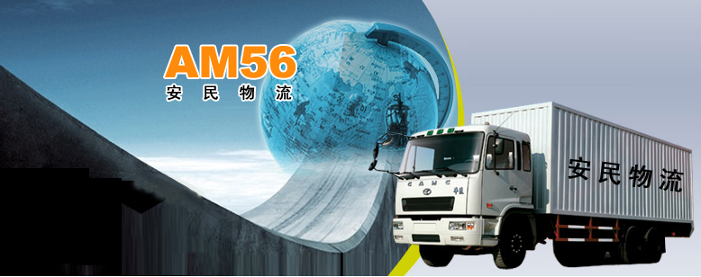 &#20048;&#21160;&#32593;&#39029;&#29256;&#30331;&#24405;&#20837;&#21475;&#45;&#20048;&#21160;&#40;&#20013;&#22269;&#41;
